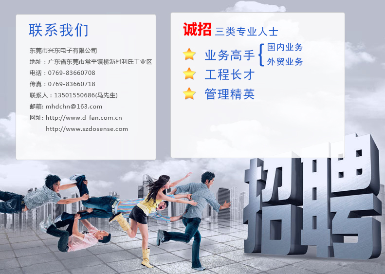 乐鱼网页版登录入口